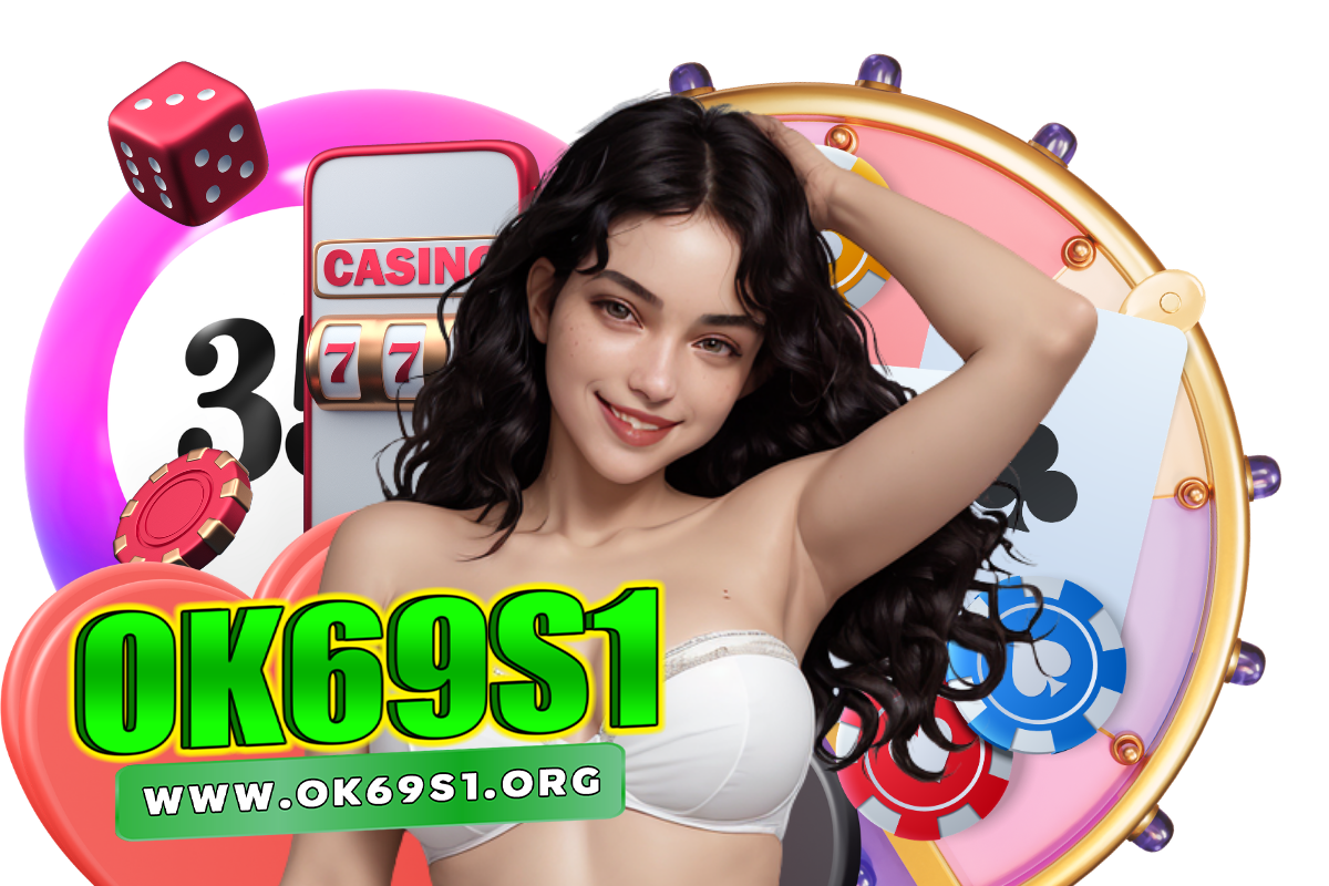 ok69s1 สล็อต